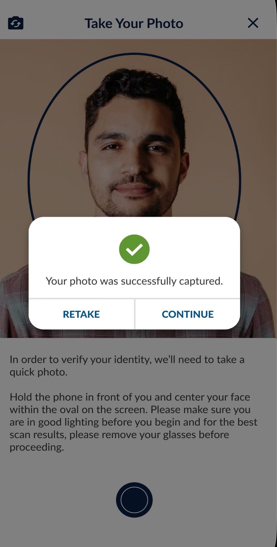 CBP self-deport app screenshot 1