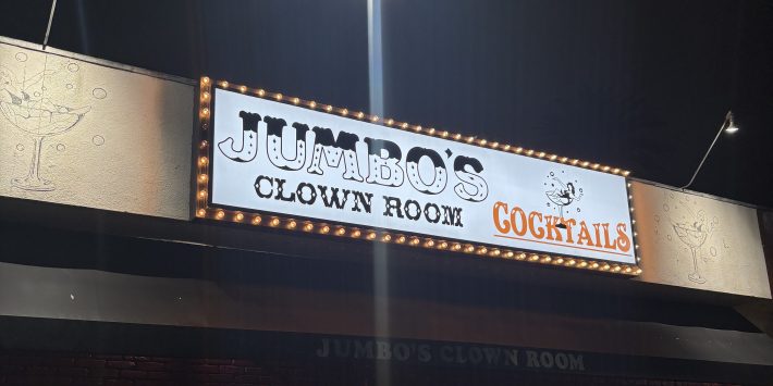 a sign outside of an adult dance venue