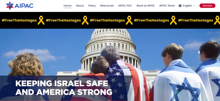 a screengrab from the official AIPAC site