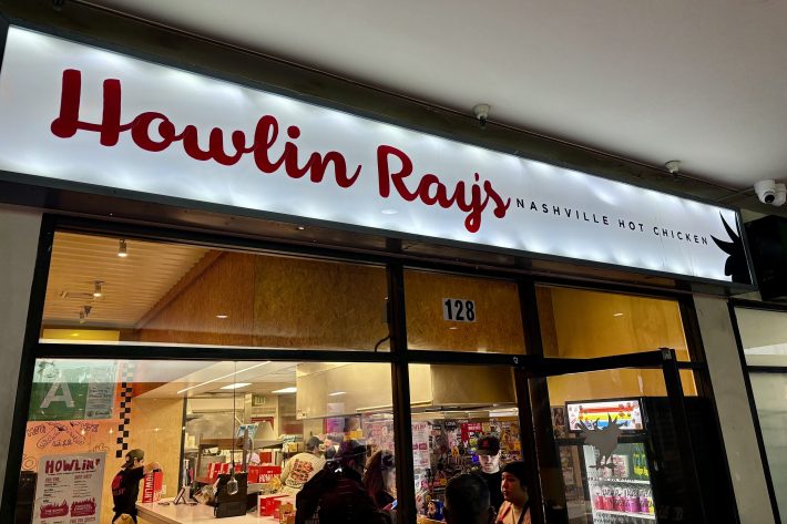 a shot of the Howlin Ray's Nashville Hot Chicken sign