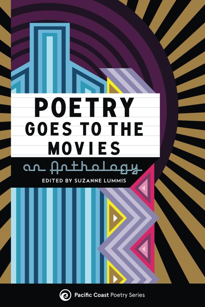 a book cover showing an abstract cityscape and marquee