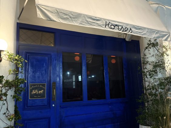 Goodbye, Horses: Notorious Sunset Strip Restaurant Closes More Than Two Years Since Animal Abuse Controversy