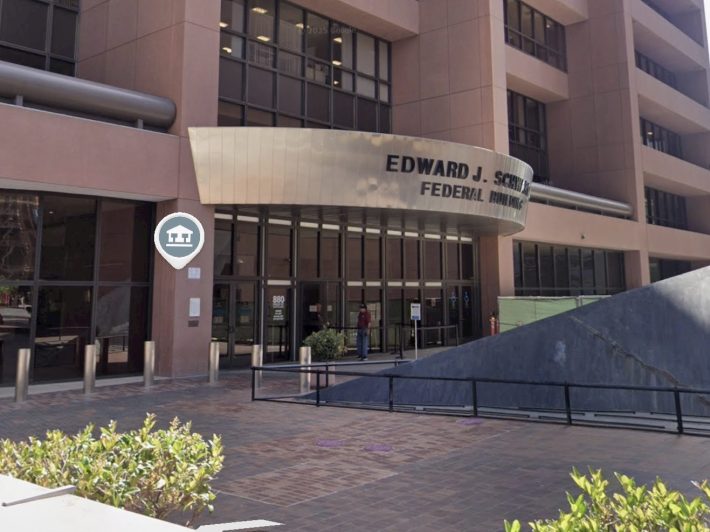 the exterior of a federal building