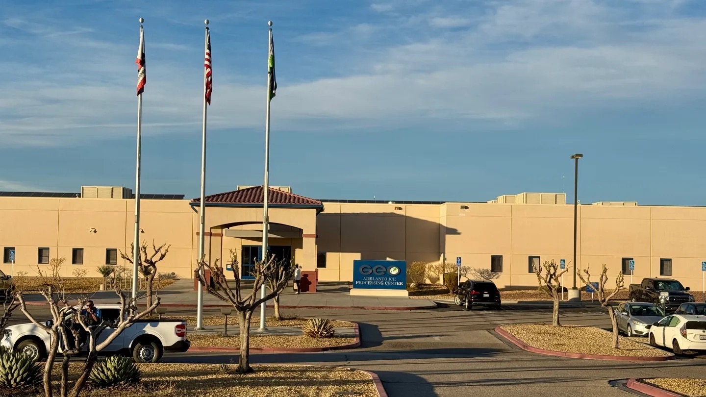 the exterior of an ICE processing facility