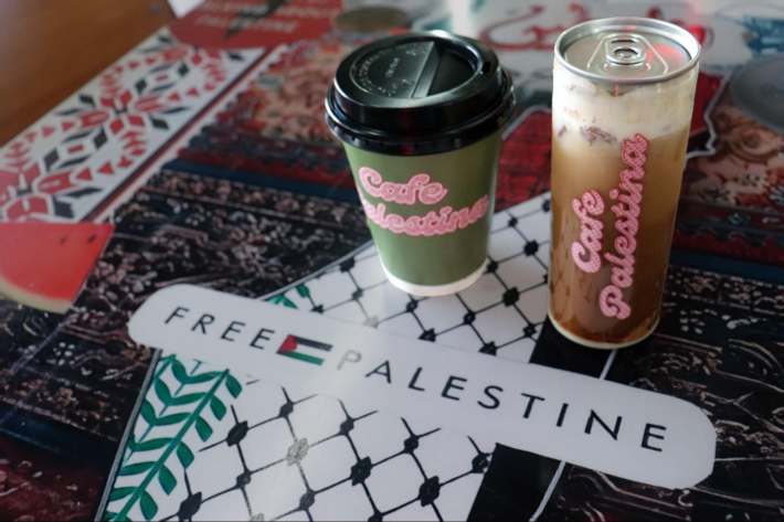 "cafe palestina" decor and a drink