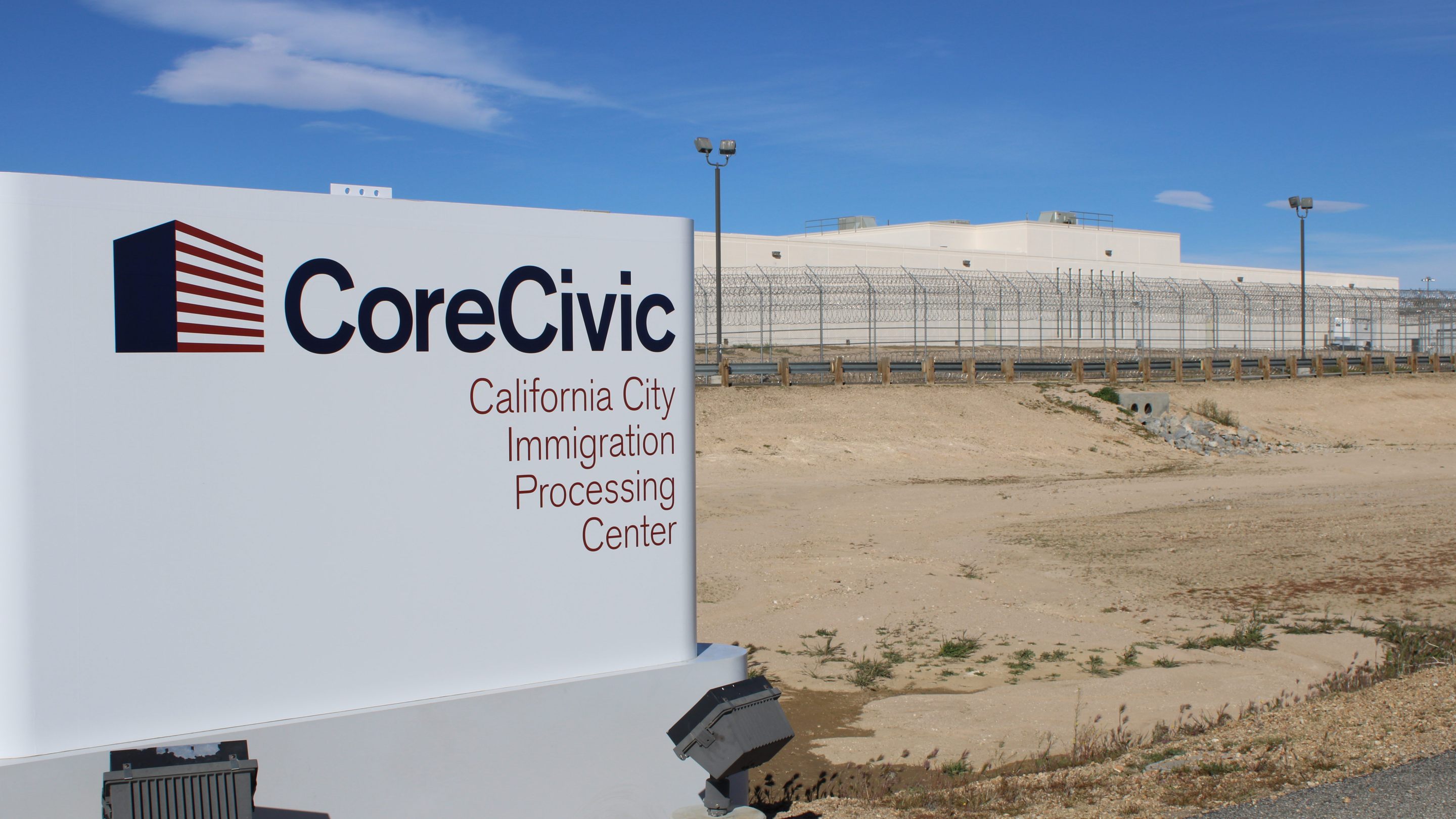 outside of ICE's California City Detention Center