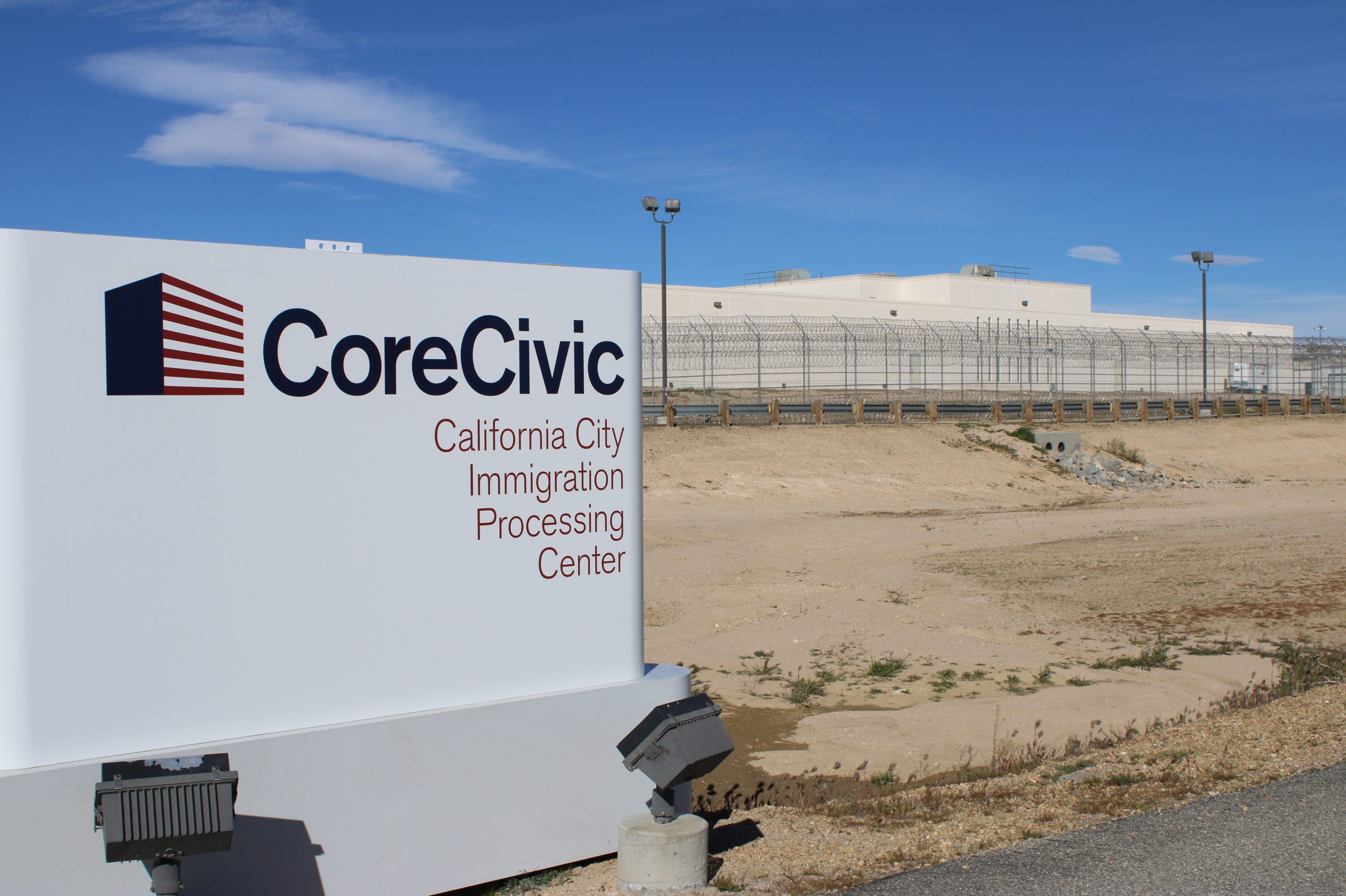 outside of ICE's California City Detention Center