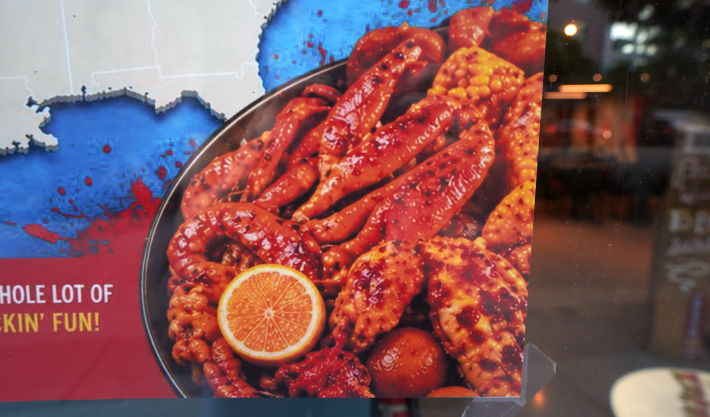 An A.I. seafood boil.