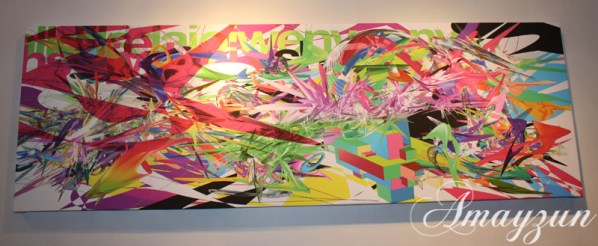 3959238423_73a26064da_o