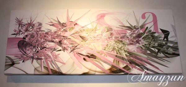 3959238659_0c41b22d9c_o