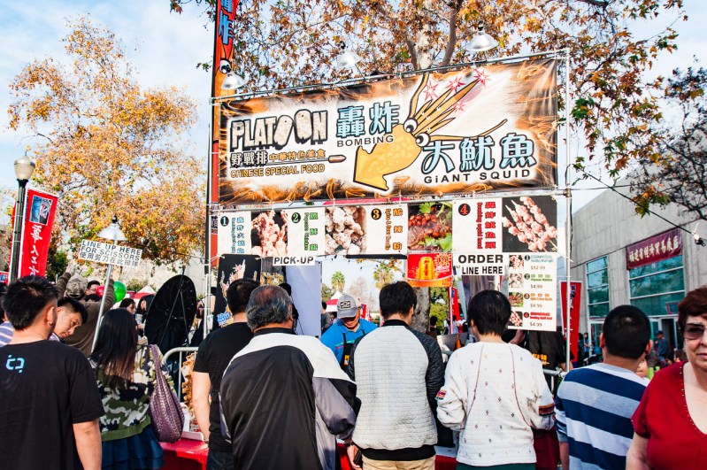AAExpo2016_LATACO (6 of 29)