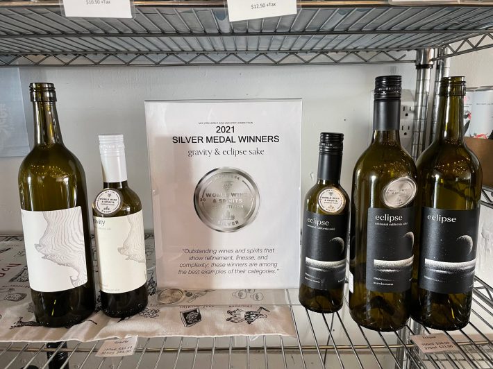 Novo's sake won awards in 2021.