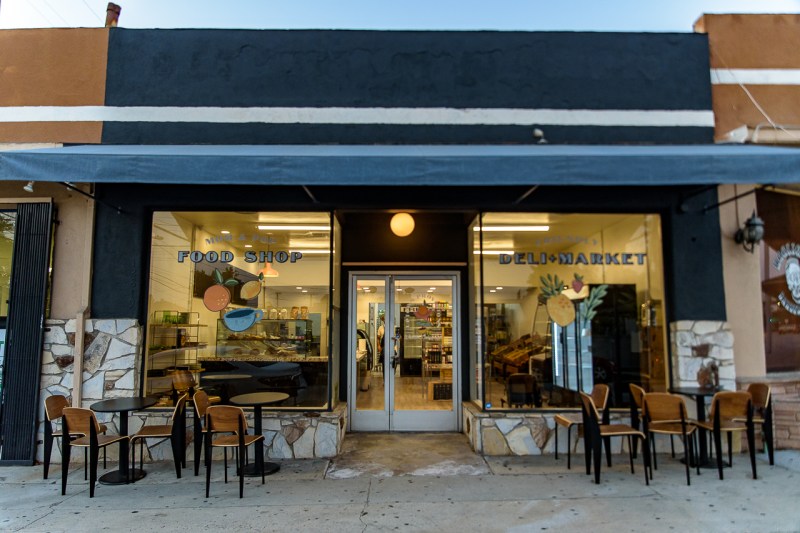 Outside Uptown Provisions.