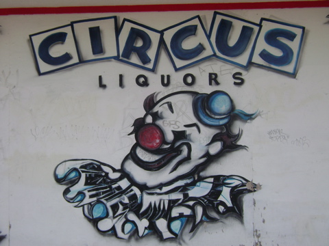 circus3.jpg