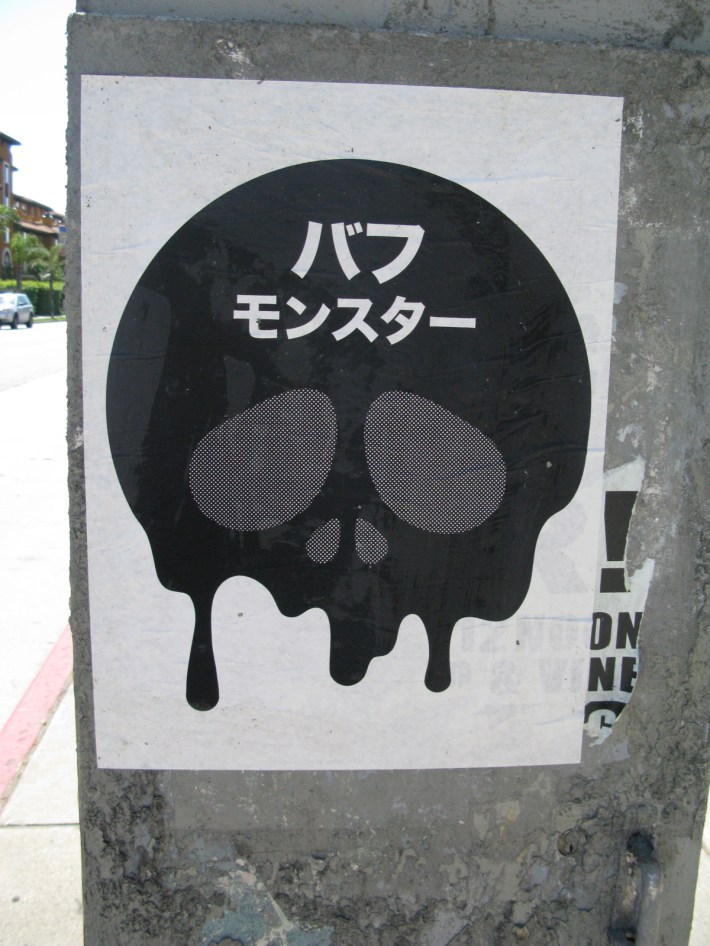 dali2 dali2