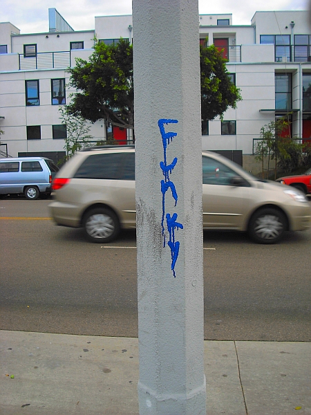 funky funky