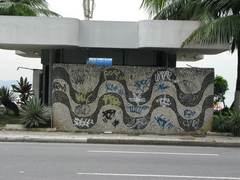 img_2450 img_2450