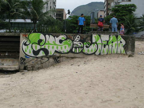 img_2456 img_2456