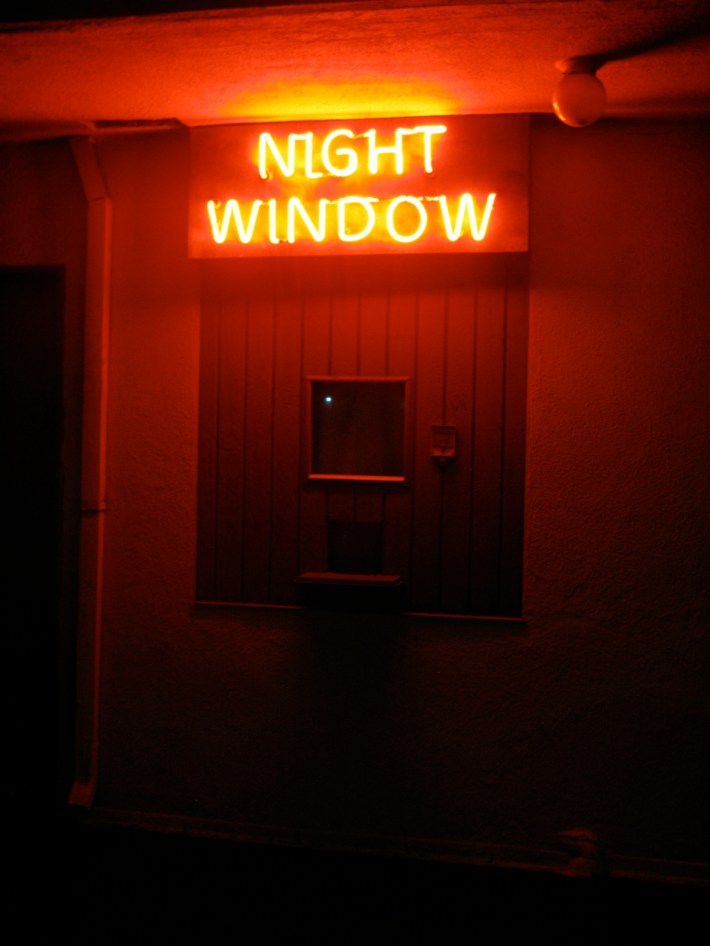nightwindow1 nightwindow1
