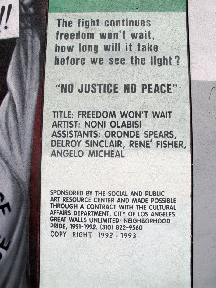 nojustice1 nojustice1