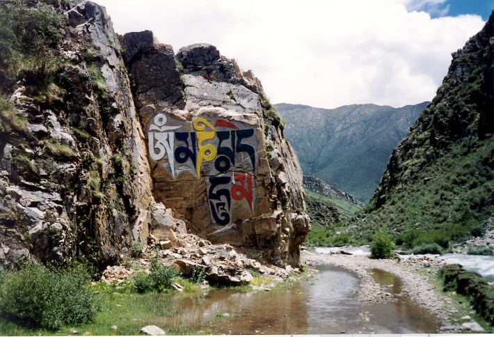 tibet361