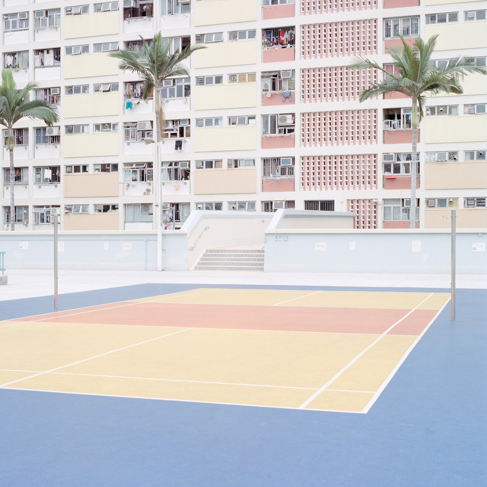 ward roberts courts 02.14